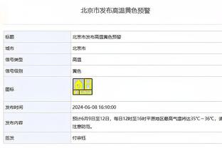 betway评分截图1